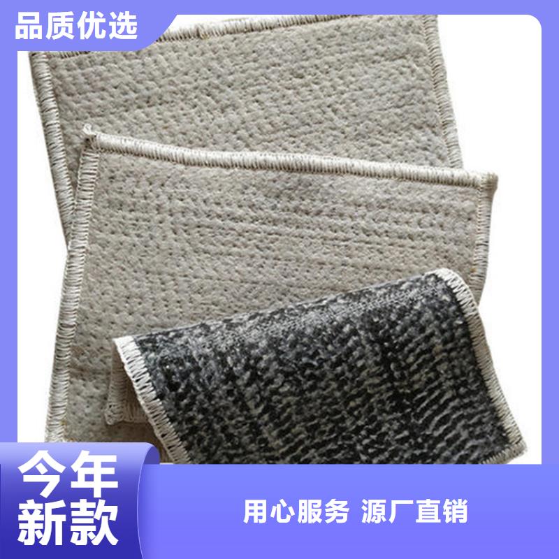 防渗膜视频-常山|龙游|绍兴|舟山|宁波|嘉兴|温州|杭州|台州防渗膜厂家直销规格多样-中齐建材(衢州市分公司)