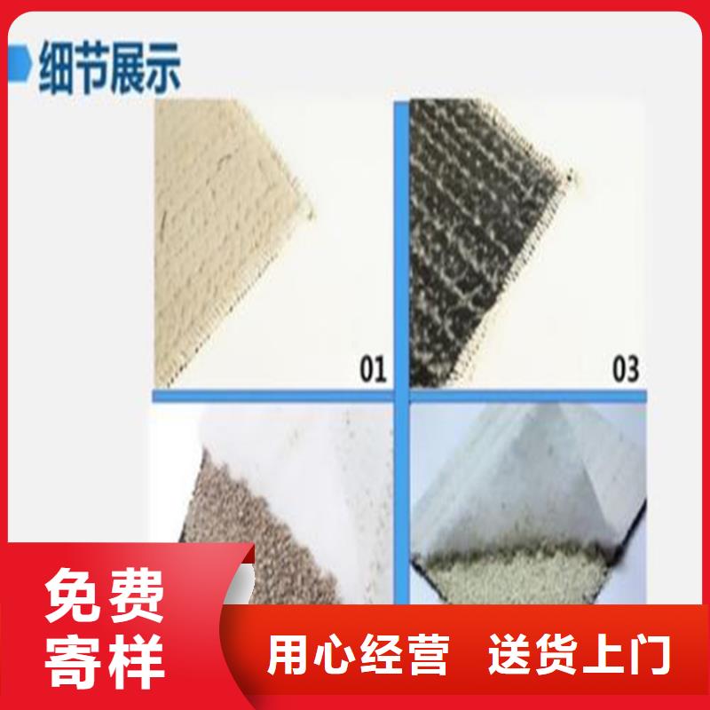 防渗膜视频-常山|龙游|绍兴|舟山|宁波|嘉兴|温州|杭州|台州防渗膜厂家直销规格多样-中齐建材(衢州市分公司)