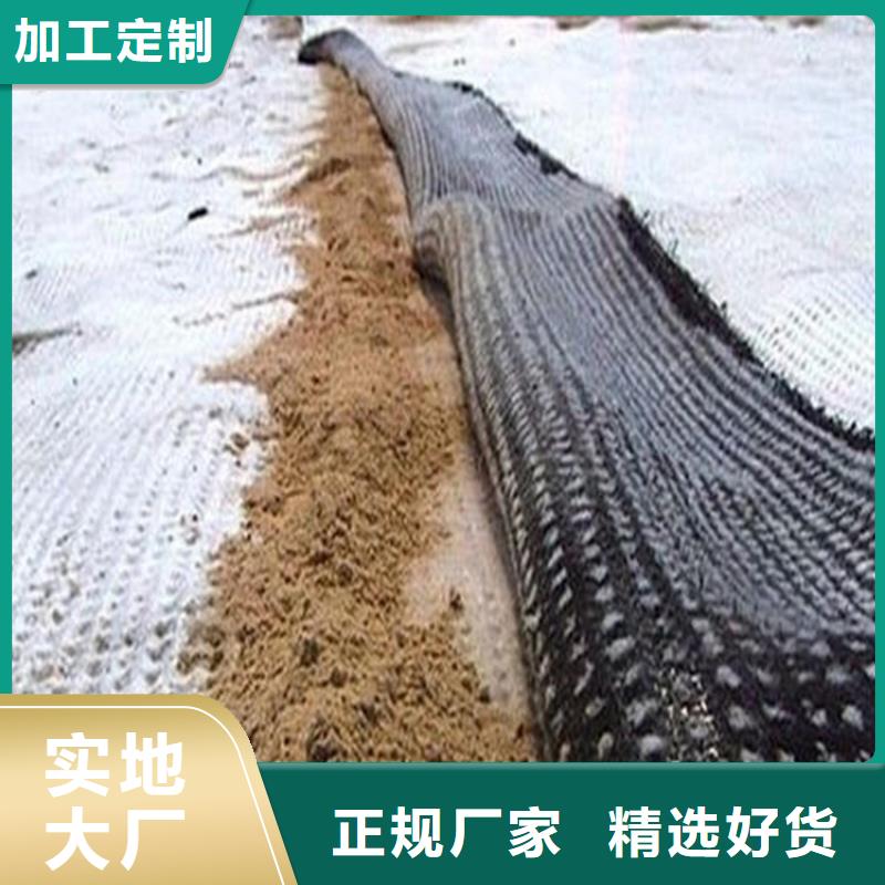 膨润土防水毯排水管用好材做好产品