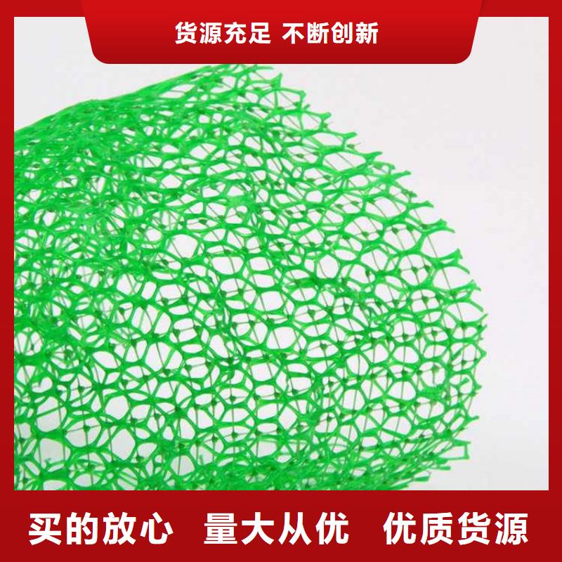 防渗膜视频-防渗膜(中齐)覆盖地域辽宁省锦州市古塔|凌河|铁岭|鞍山|大连|营口