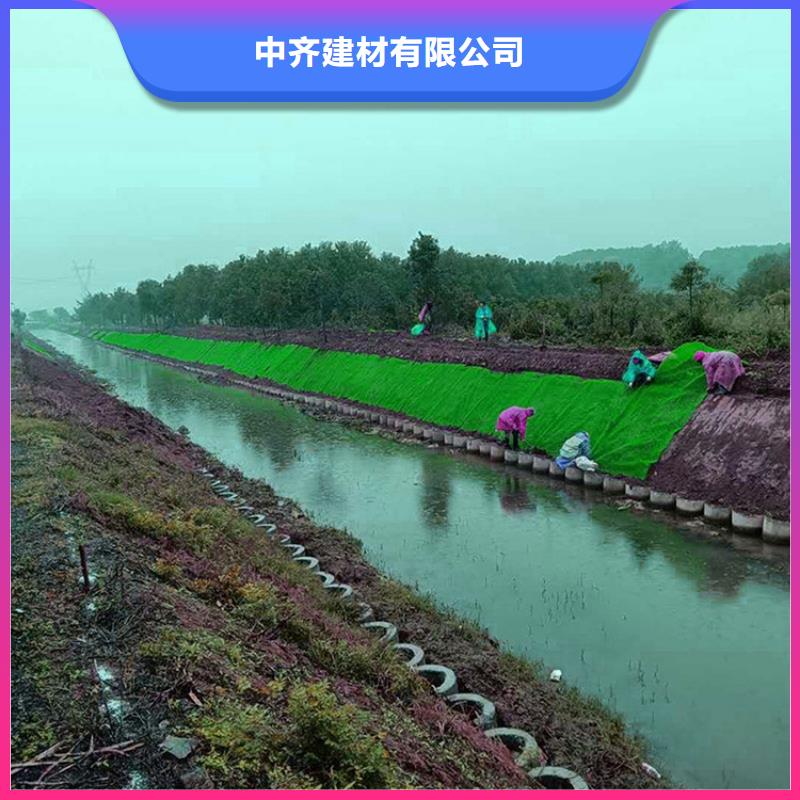 防渗膜视频-防渗膜-中齐建材(阳泉市分公司)服务区域平定|盂县|忻州|吕梁|朔州|运城|临汾|太原