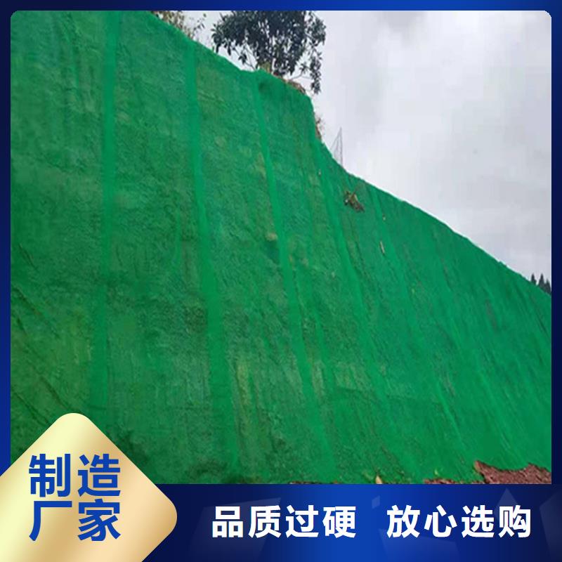 防渗膜视频-防渗膜(中齐)覆盖地域辽宁省锦州市古塔|凌河|铁岭|鞍山|大连|营口