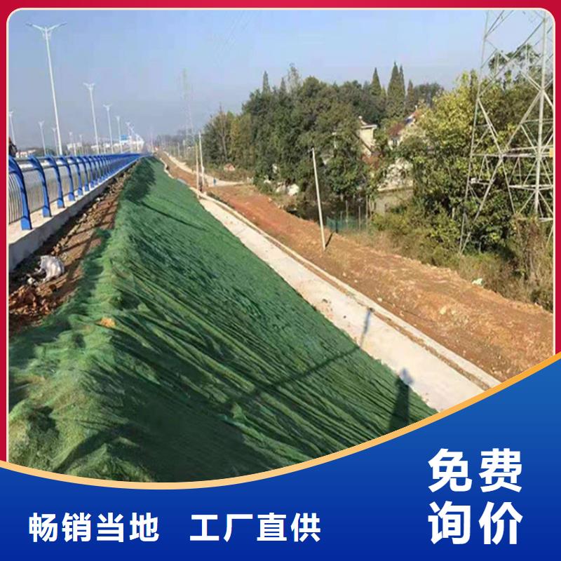 防渗膜视频-防渗膜-中齐建材(阳泉市分公司)服务区域平定|盂县|忻州|吕梁|朔州|运城|临汾|太原