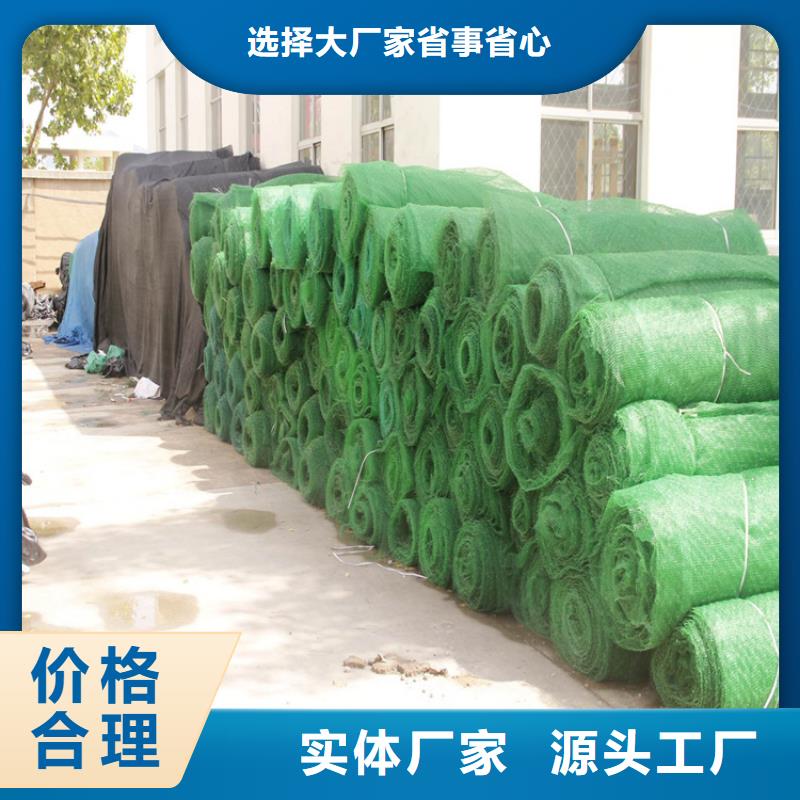 防渗膜视频-防渗膜-中齐建材(阳泉市分公司)服务区域平定|盂县|忻州|吕梁|朔州|运城|临汾|太原
