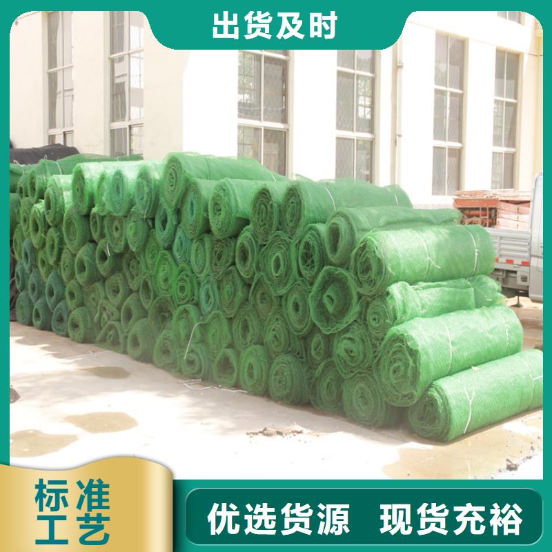 防渗膜视频-防渗膜(中齐)覆盖地域辽宁省锦州市古塔|凌河|铁岭|鞍山|大连|营口