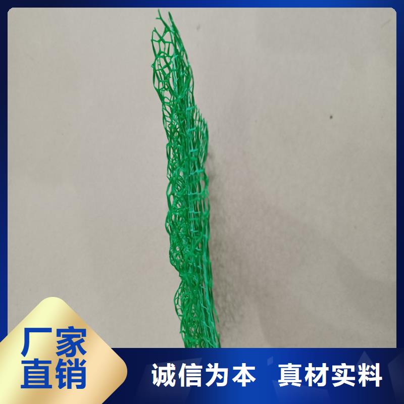 防渗膜视频-防渗膜(中齐)覆盖地域辽宁省锦州市古塔|凌河|铁岭|鞍山|大连|营口