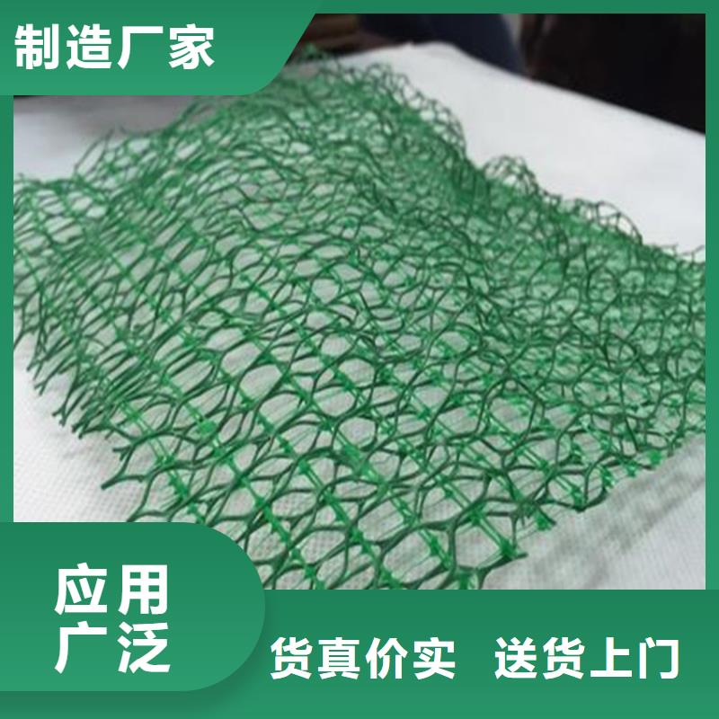 防渗膜视频-防渗膜-中齐建材(阳泉市分公司)服务区域平定|盂县|忻州|吕梁|朔州|运城|临汾|太原
