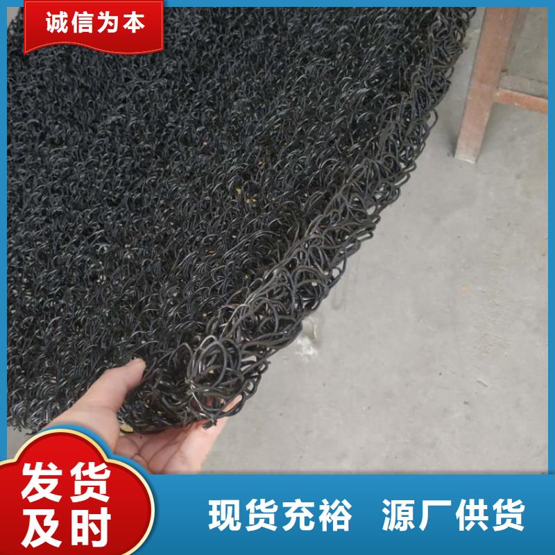 【土工席垫】膨润土防水毯源厂定制 中齐建材(辽宁省分公司)