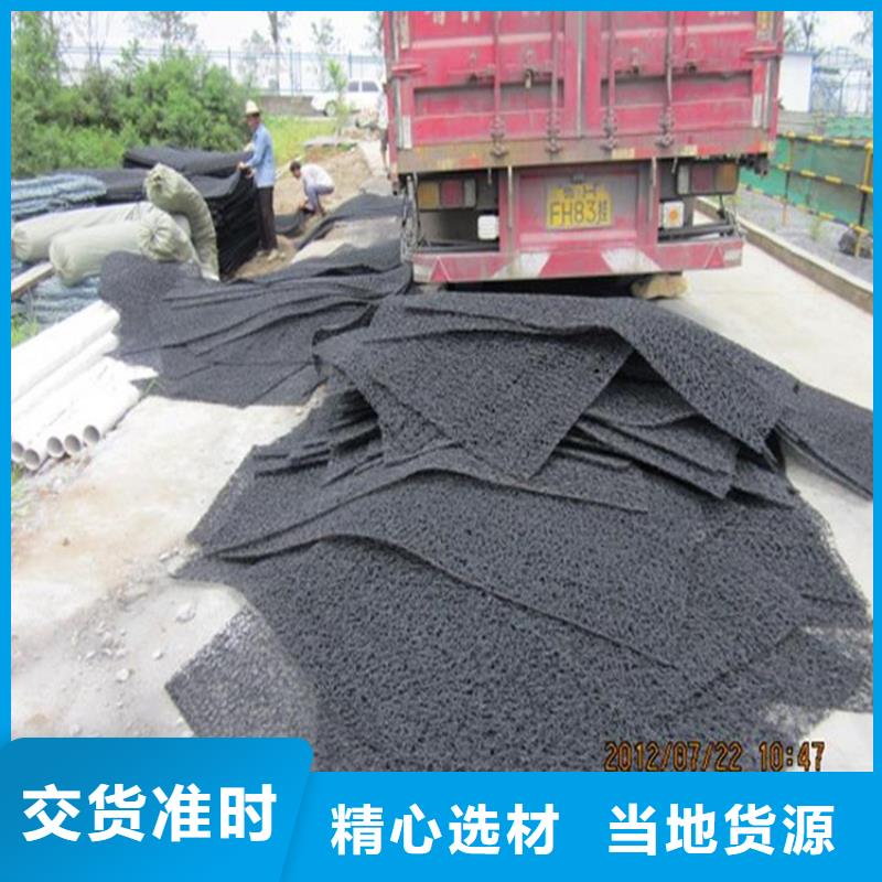 防渗膜视频-防渗膜|青海省海北市|海东|玉树|果洛|海西|海南