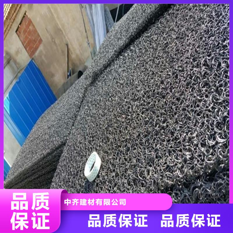 土工席垫双向塑料土工格栅一个起售