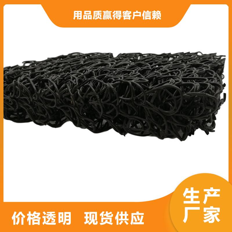 防渗膜视频-防渗膜-辽宁省沈阳|阜新|朝阳|抚顺【当地】生产商