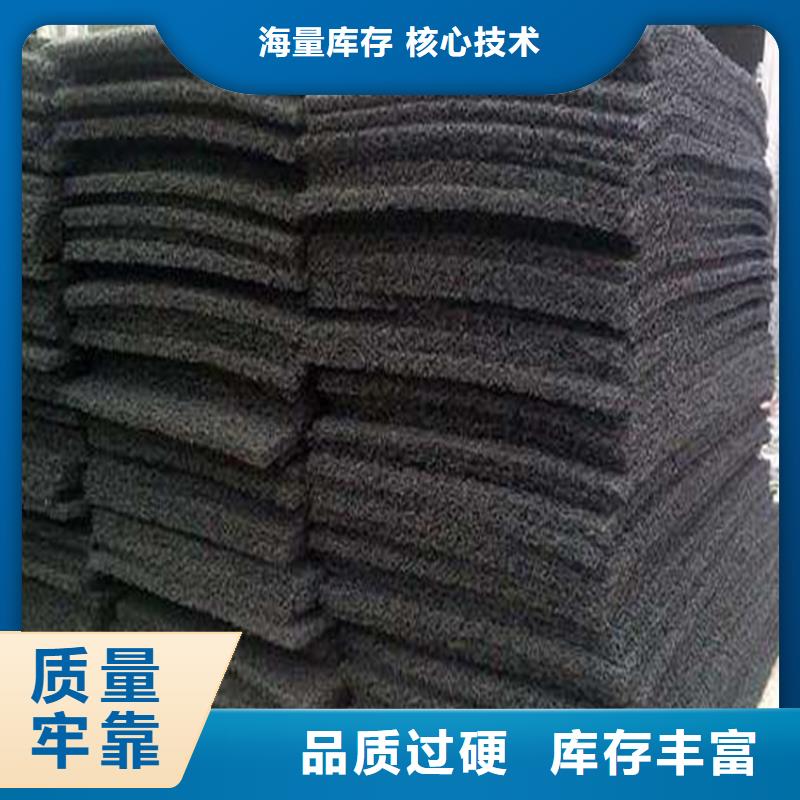 防渗膜视频-防渗膜-辽宁省沈阳|阜新|朝阳|抚顺【当地】生产商