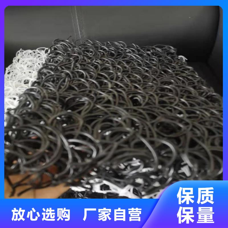 土工席垫土工布品质保障售后无忧