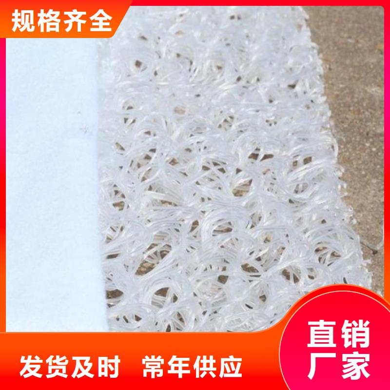 防渗膜视频-防渗膜|青海省海北市|海东|玉树|果洛|海西|海南