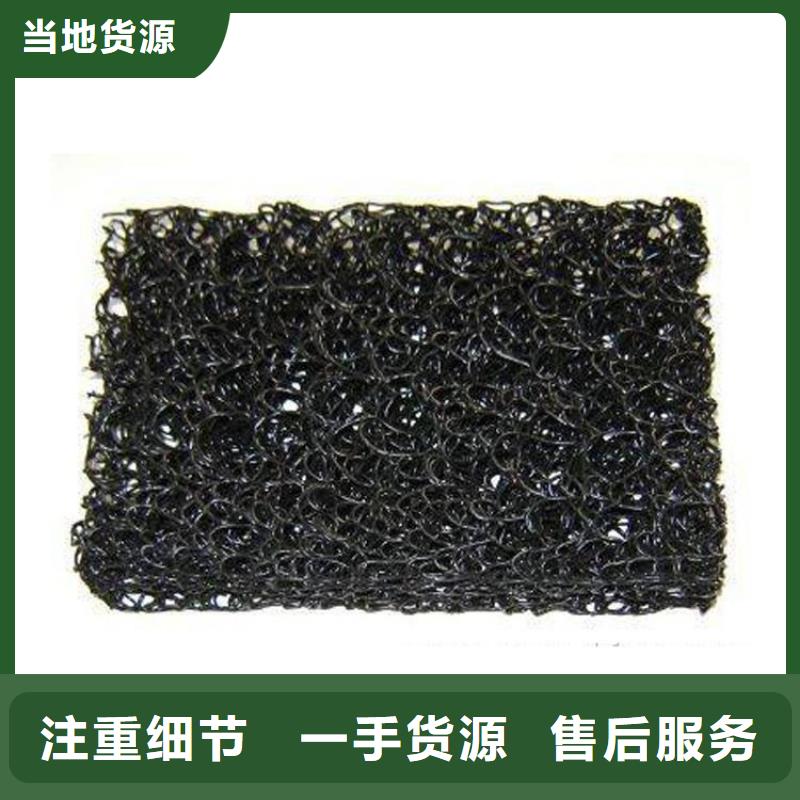 防渗膜视频-防渗膜-辽宁省沈阳|阜新|朝阳|抚顺【当地】生产商