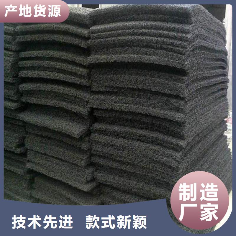 防渗膜视频-防渗膜-辽宁省沈阳|阜新|朝阳|抚顺【当地】生产商