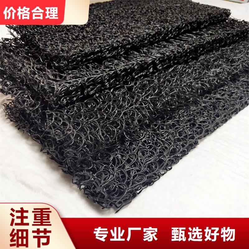 土工席垫-聚酯长丝土工布种类多质量好
