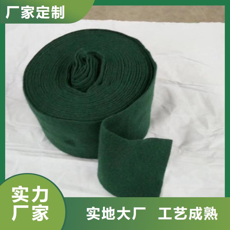 裹树布【土工格室】一件也发货