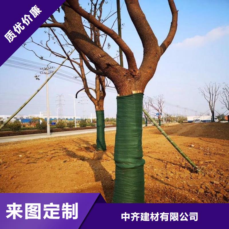 防渗膜视频-防渗膜-中齐建材(红河市分公司)服务区域开远|个旧|西双版纳|楚雄|临沧|文山|丽江|玉溪