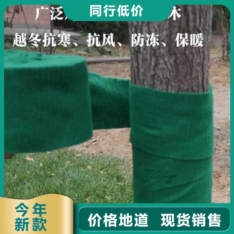 防渗膜视频-防渗膜-中齐建材(红河市分公司)服务区域开远|个旧|西双版纳|楚雄|临沧|文山|丽江|玉溪