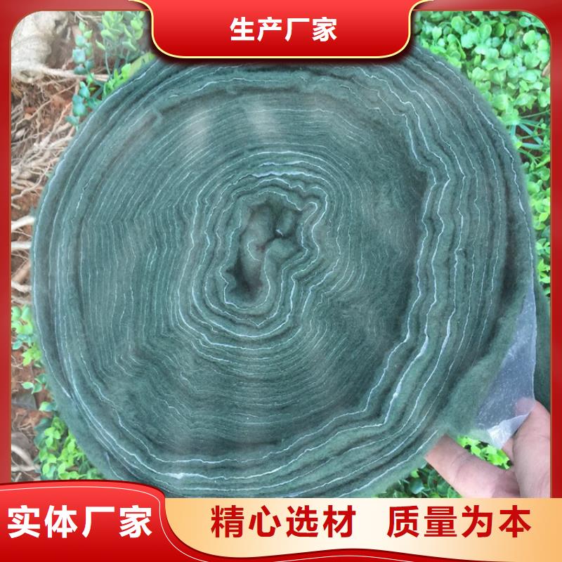 防渗膜视频-防渗膜-中齐建材(红河市分公司)服务区域开远|个旧|西双版纳|楚雄|临沧|文山|丽江|玉溪