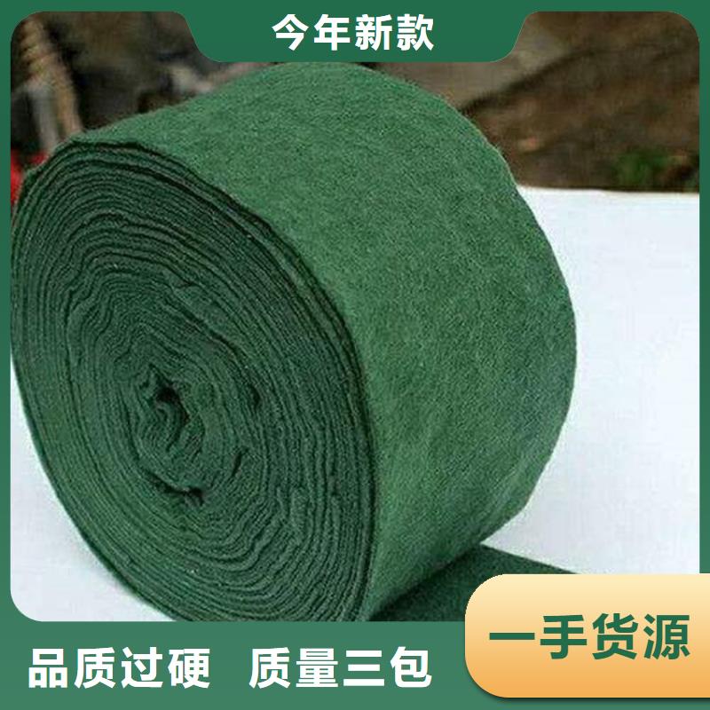 防渗膜视频-伊犁|克拉玛依|乌鲁木齐防渗膜种类多质量好-中齐建材(新疆分公司)