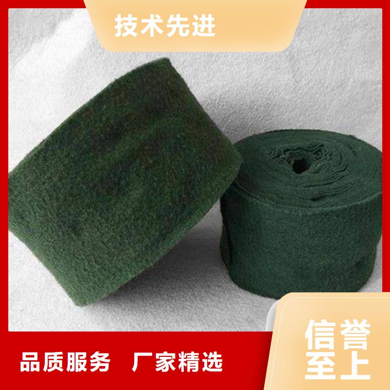 【 裹树布,土工膜买的是放心】-服务范围包括乌鲁木齐|克拉玛依|伊犁等