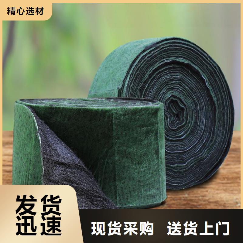 防渗膜视频-防渗膜-中齐建材(红河市分公司)服务区域开远|个旧|西双版纳|楚雄|临沧|文山|丽江|玉溪