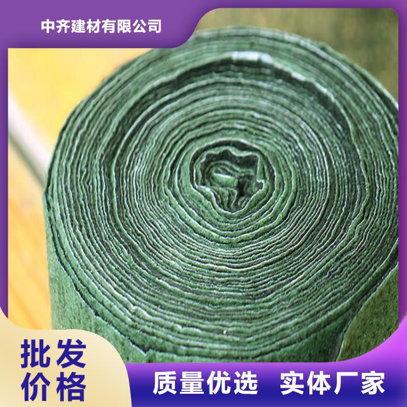 防渗膜视频-防渗膜-中齐建材(红河市分公司)服务区域开远|个旧|西双版纳|楚雄|临沧|文山|丽江|玉溪