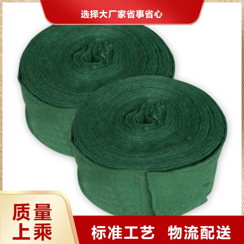 防渗膜视频-防渗膜-中齐建材(红河市分公司)服务区域开远|个旧|西双版纳|楚雄|临沧|文山|丽江|玉溪