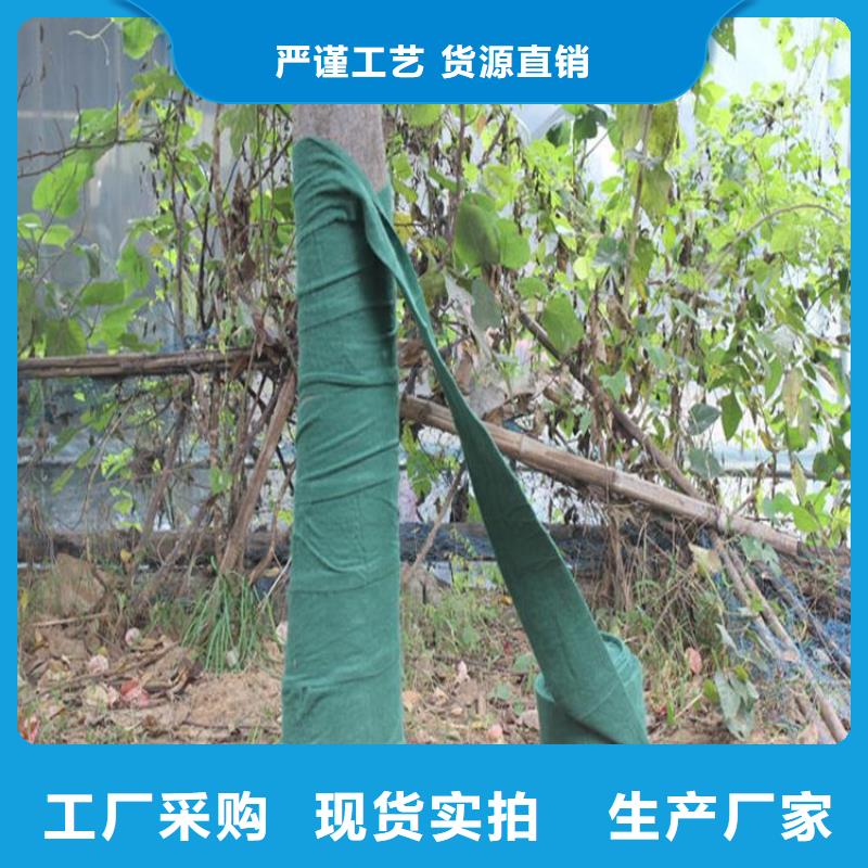 【 裹树布,土工膜买的是放心】-服务范围包括乌鲁木齐|克拉玛依|伊犁等