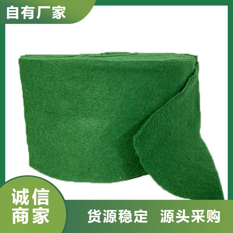 防渗膜视频-防渗膜-中齐建材(红河市分公司)服务区域开远|个旧|西双版纳|楚雄|临沧|文山|丽江|玉溪