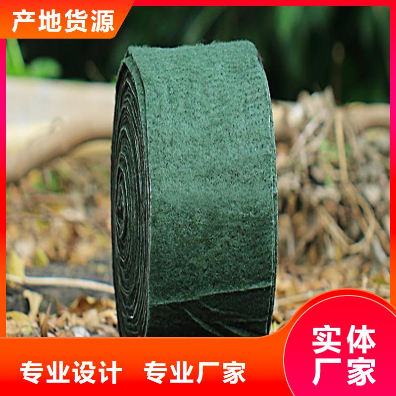 防渗膜视频-防渗膜-中齐建材(威海市分公司)服务区域荣成|乳山|莱芜|烟台|滨州|临沂