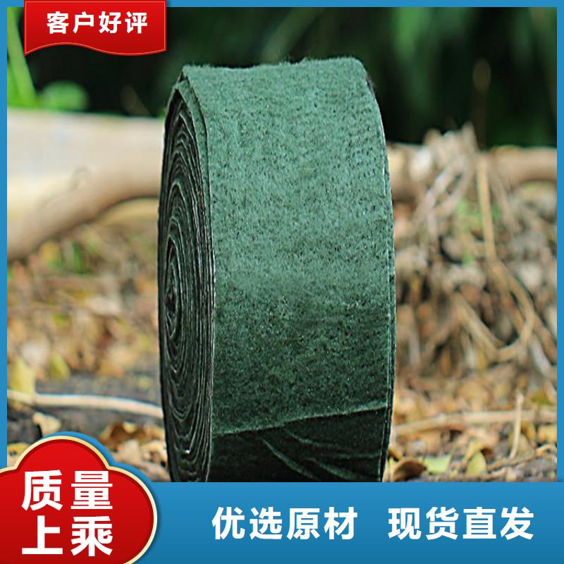 防渗膜视频-防渗膜-中齐建材(红河市分公司)服务区域开远|个旧|西双版纳|楚雄|临沧|文山|丽江|玉溪