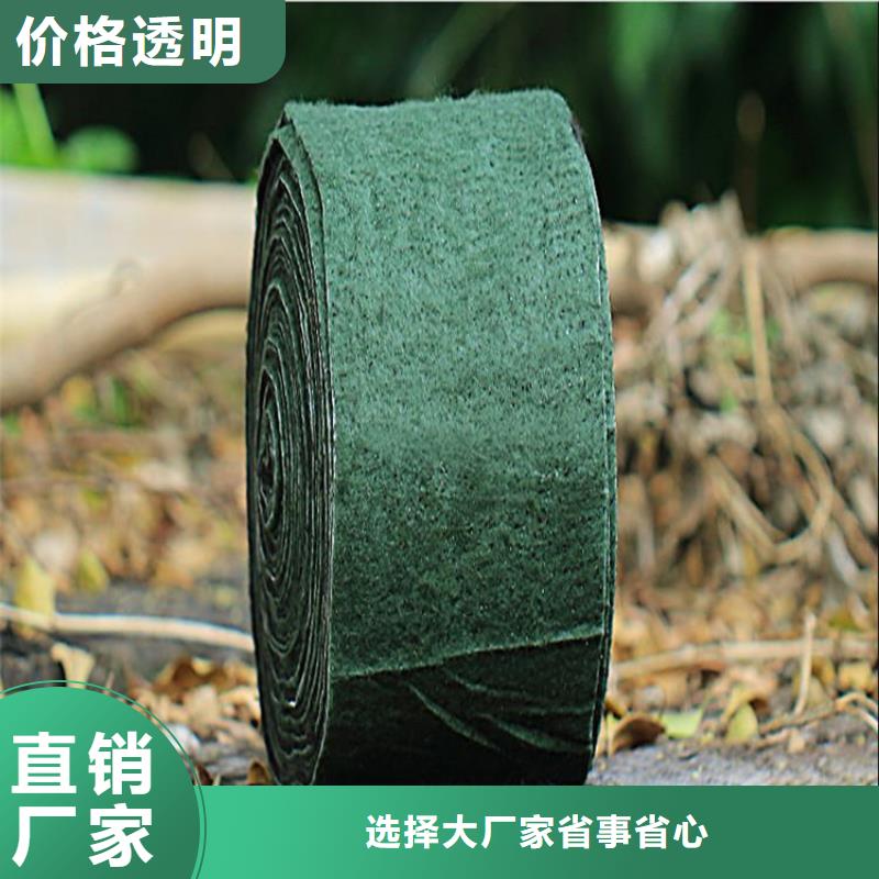 防渗膜视频-伊犁|克拉玛依|乌鲁木齐防渗膜种类多质量好-中齐建材(新疆分公司)
