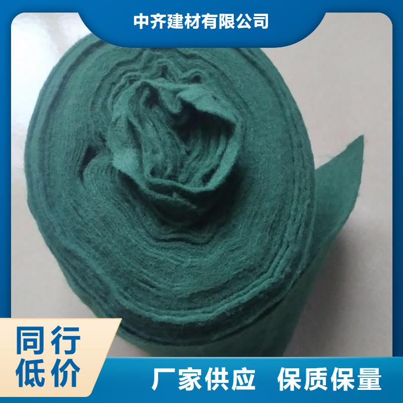 裹树布【土工格室】一件也发货
