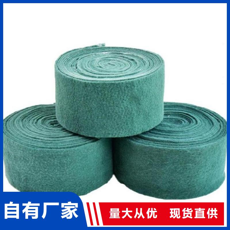 【 裹树布,土工膜买的是放心】-服务范围包括乌鲁木齐|克拉玛依|伊犁等