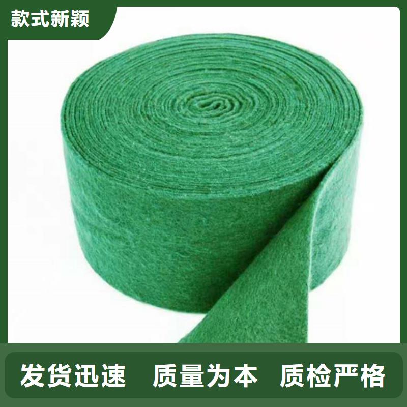 防渗膜视频-防渗膜-中齐建材(威海市分公司)服务区域荣成|乳山|莱芜|烟台|滨州|临沂