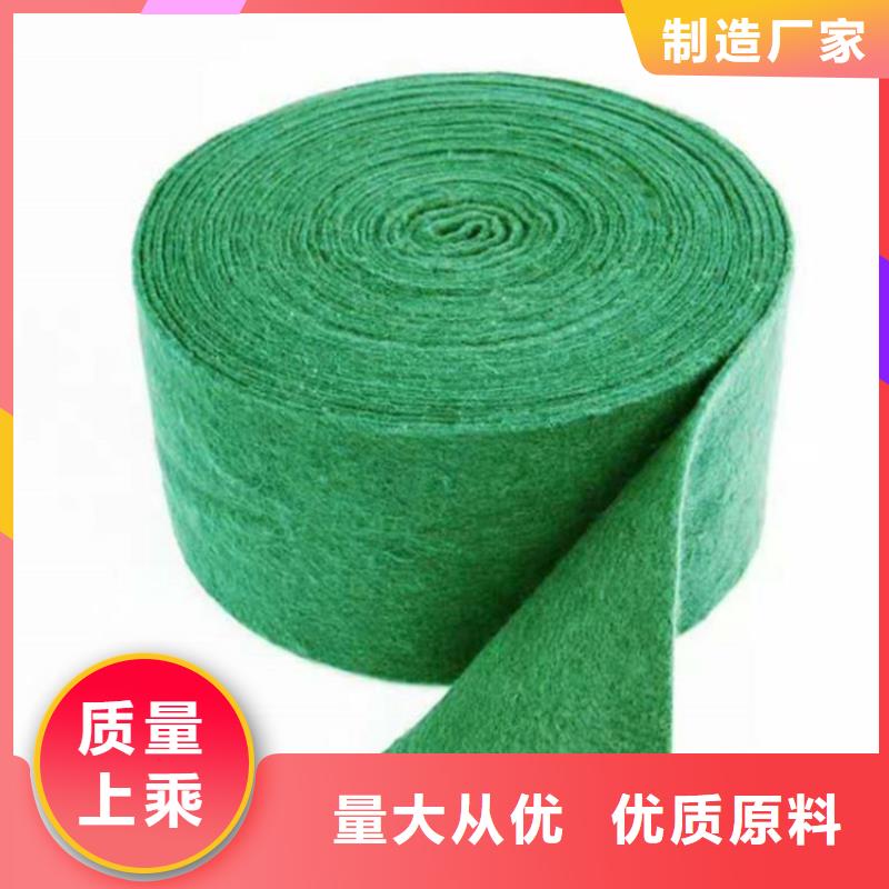 防渗膜视频-伊犁|克拉玛依|乌鲁木齐防渗膜种类多质量好-中齐建材(新疆分公司)