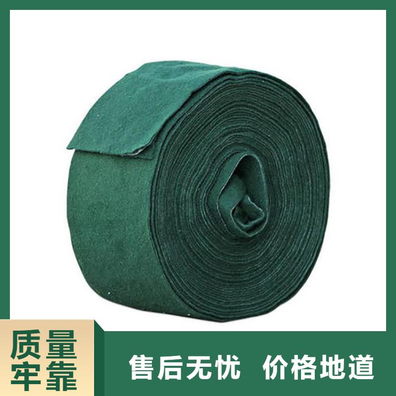 防渗膜视频-防渗膜-中齐建材(威海市分公司)服务区域荣成|乳山|莱芜|烟台|滨州|临沂