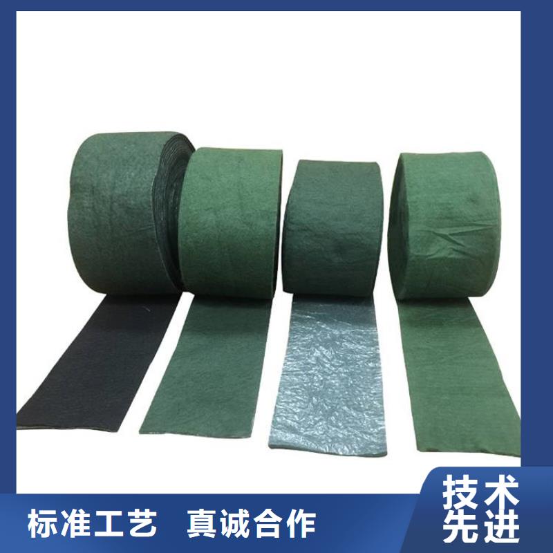 防渗膜视频-防渗膜-中齐建材(红河市分公司)服务区域开远|个旧|西双版纳|楚雄|临沧|文山|丽江|玉溪