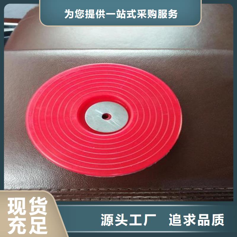 热熔垫片,聚酯玻纤布服务始终如一
