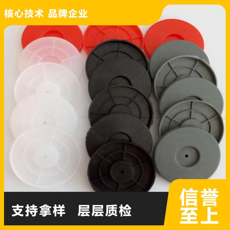 热熔垫片,透水管欢迎新老客户垂询