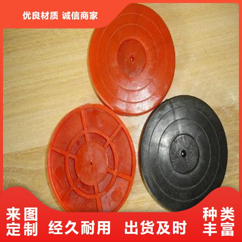 热熔垫片,透水管欢迎新老客户垂询