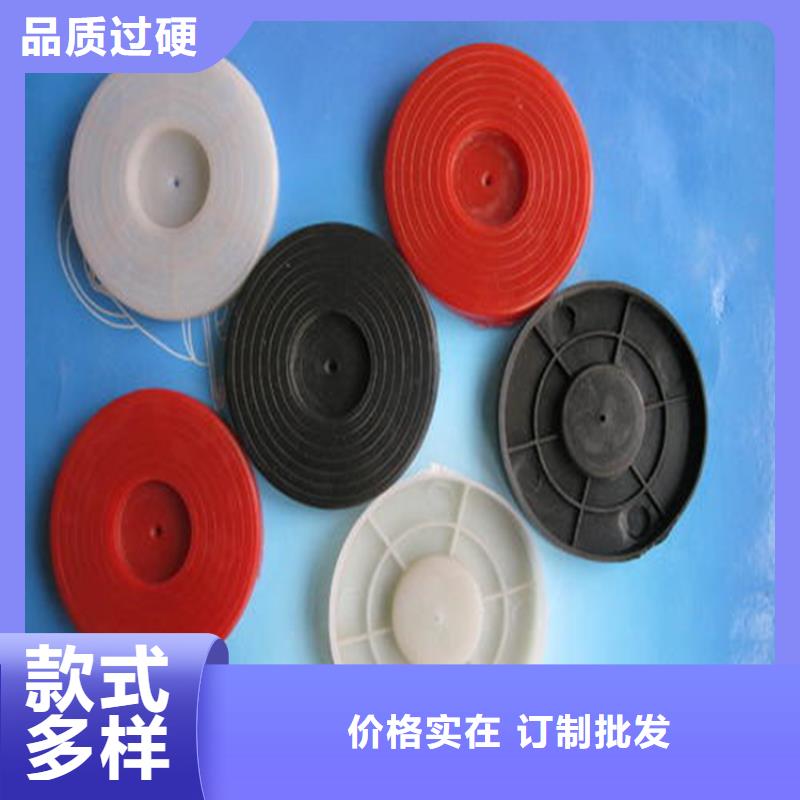 热熔垫片 【双向塑料土工格栅】品质过硬