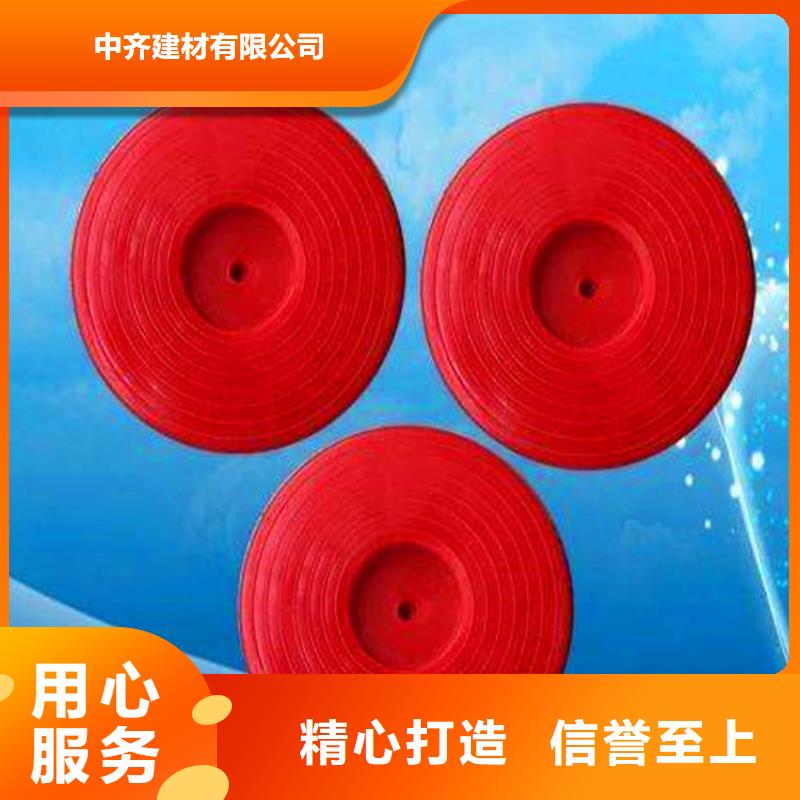 热熔垫片,透水管欢迎新老客户垂询