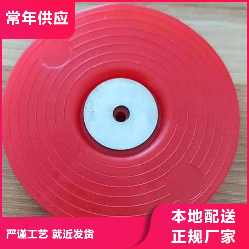热熔垫片-透水管支持加工定制