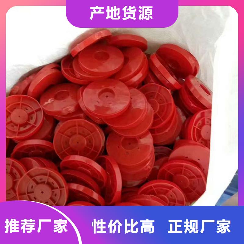 热熔垫片 【双向塑料土工格栅】品质过硬