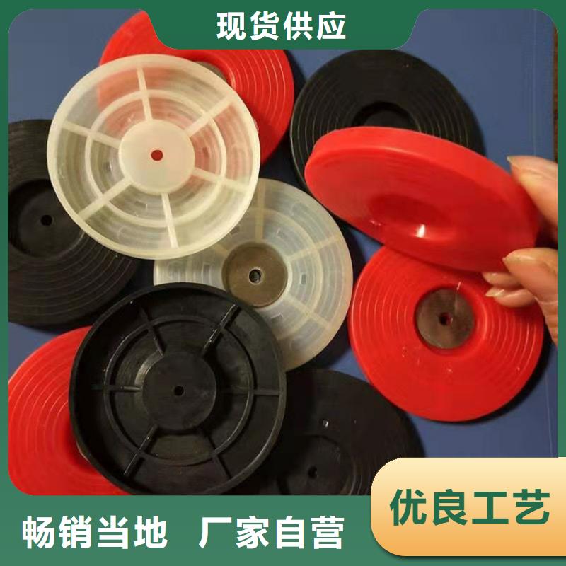 热熔垫片 【双向塑料土工格栅】品质过硬