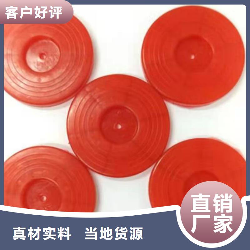 热熔垫片 【双向塑料土工格栅】品质过硬